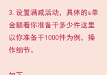 e5ff67c2c9dd954a463738d2337a0ca8c9175227.jpg