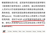 ada5a3f3cb5d44dc8c16e1b13ebf4029_tplv-obj_1219_2010.webp.jpg