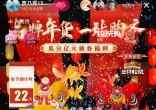 d7b73c97cf17453794300a529321249d_tplv-obj_720_1395.webp.jpg
