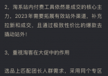 7.png