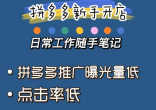 2021-12-11 13-07-1301 (211).png