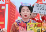QQ截图20230106111453.png