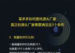 2022-04-20 18-01-152022-04-20 18-01-1503 (50).png