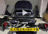 QQ截图20230110172859.png