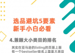 2022-04-20 14-58-5304 (32).png