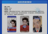 QQ截图20230112140806.png