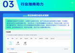 QQ截图20230112140827.png