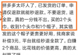 QQ截图20230113161017.png