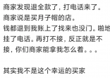 QQ截图20230113161024.png
