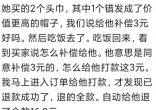 QQ截图20230113161036.png
