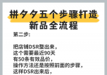 2022-04-21 09-31-3602 (281).png