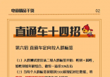 2022-04-21 18-16-1402 (463).png
