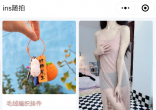 QQ截图20230128153647.png