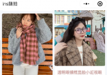 QQ截图20230128153653.png