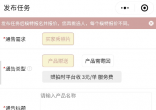QQ截图20230128153714.png