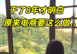 2022-04-21 22-19-1401 (239).png