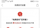 3.webp.jpg