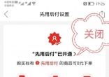 5.webp.jpg