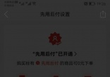 6.webp.jpg