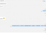 4e25155415b7473bbdc238d817ba4753_tplv-obj_1159_639.png