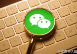 592b1cf682ac499c9715b0d742ece673_tplv-obj_587_347.png