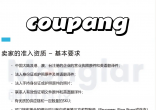 2022-04-22 22-21-2206 (309).png