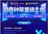 QQ截图20230110134549.jpg