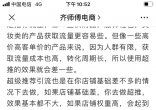 2021-12-19 22-54-3610 (59).png