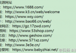 2021-12-20 16-38-1503 (1110).png