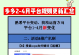 2022-04-29 18-06-5807 (49).png