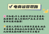 2022-04-22 20-47-3105 (182).png