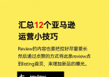 2022-04-23 23-08-4306 (10).png