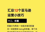 2022-04-23 23-08-4309 (5).png