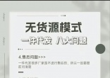 2a764913b7d241b893d82b7f03b58605_tplv-obj_1080_1440.webp.jpg