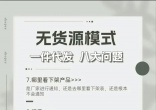 9ca962424f324c6abcaabebdd7745888_tplv-obj_1080_1444.webp.jpg