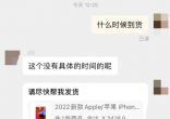 QQ截图20230210163253.png