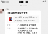 QQ截图20230210163259.png