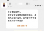 QQ截图20230210163305.png