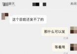 QQ截图20230210163310.png