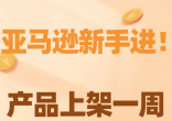f72e84362c2949d09d63638c3f338dfb_tplv-obj_1242_1654.png