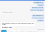 qw8.jpg