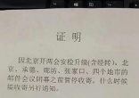 qw1.jpg