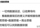 qw6.jpg