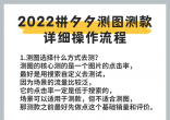 2022-05-17 13-35-2002 (56).png
