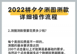 2022-05-17 13-35-2003 (164).png