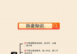 2022-01-03 18-00-2303 (1057).png
