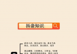 2022-01-03 18-00-2304 (830).png