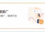 5cdec640fbeeed78c81d36689fc4abd2444ebd0c?.png