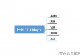 8f41179dfe2db9dcc7c3a6e25ddc8d52db05734e?.png