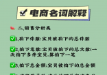 2022-05-10 21-55-4306 (121).png